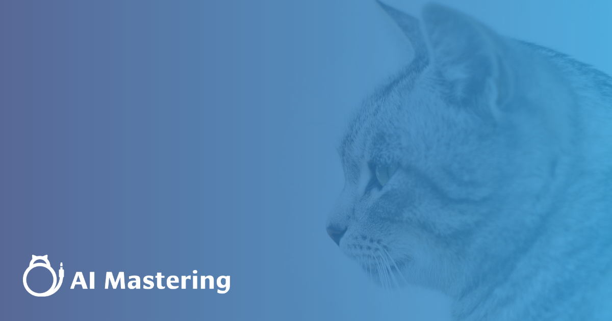 AI Mastering 截图