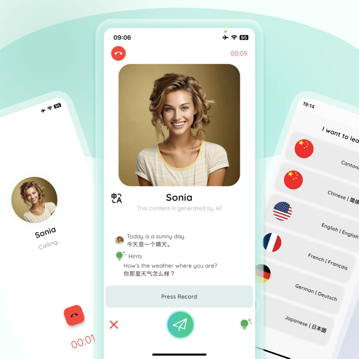 AITalk 截图