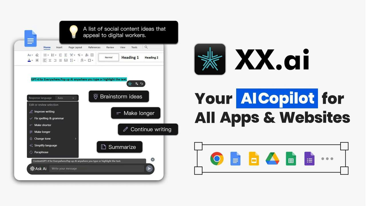 XXAI 截图
