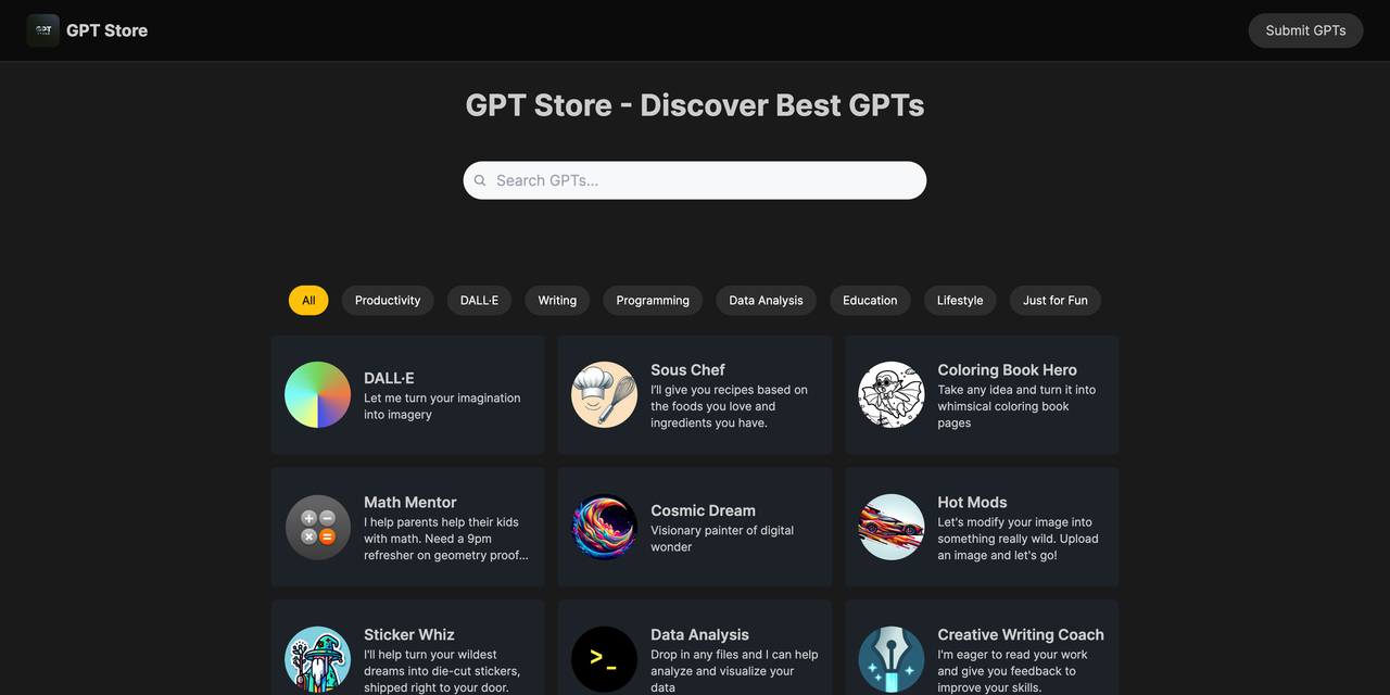 GPT Store 截图