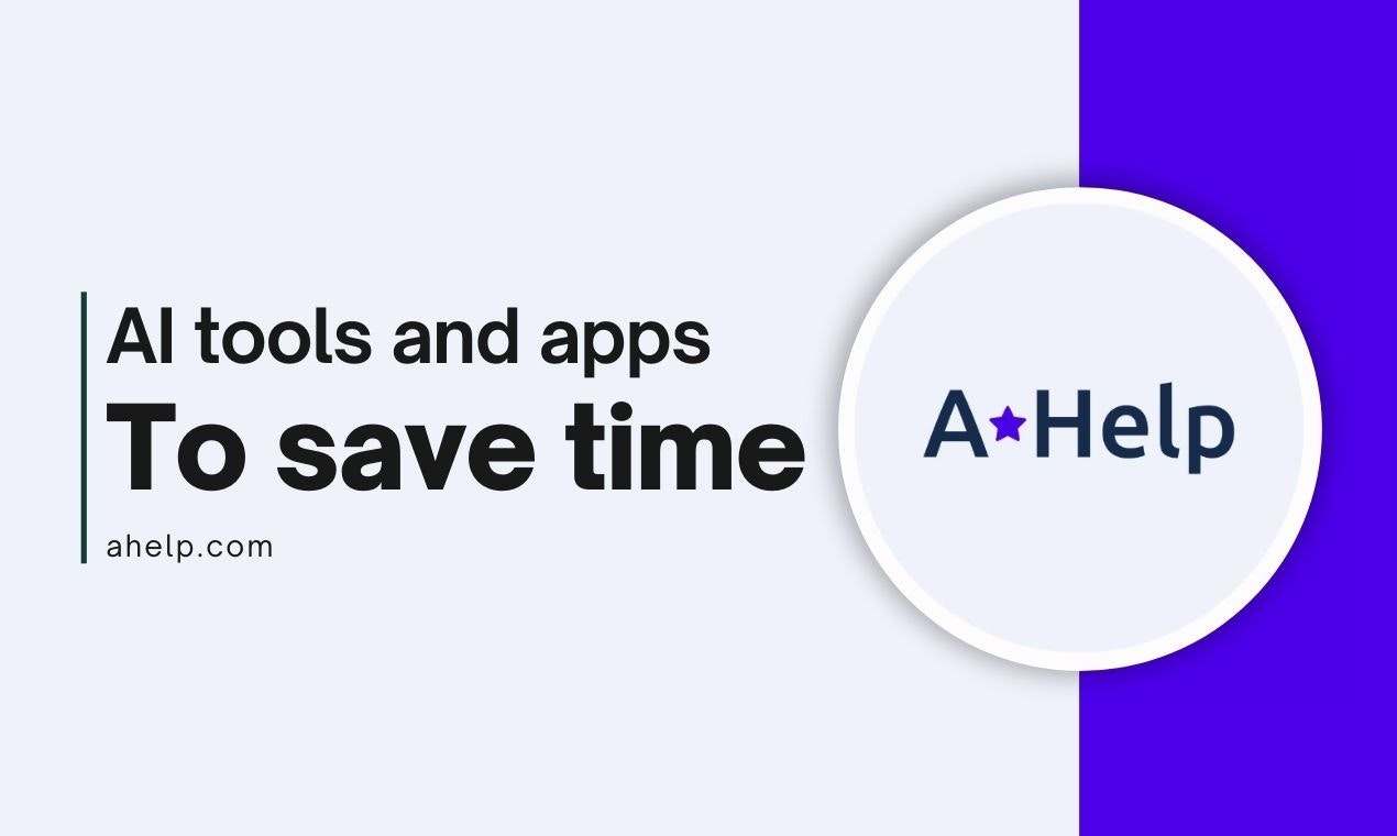 AHelp 截图