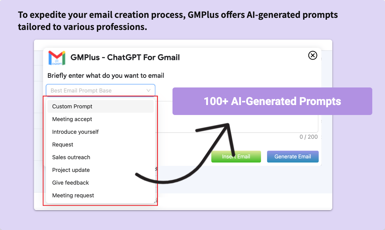 GMPlus 截图