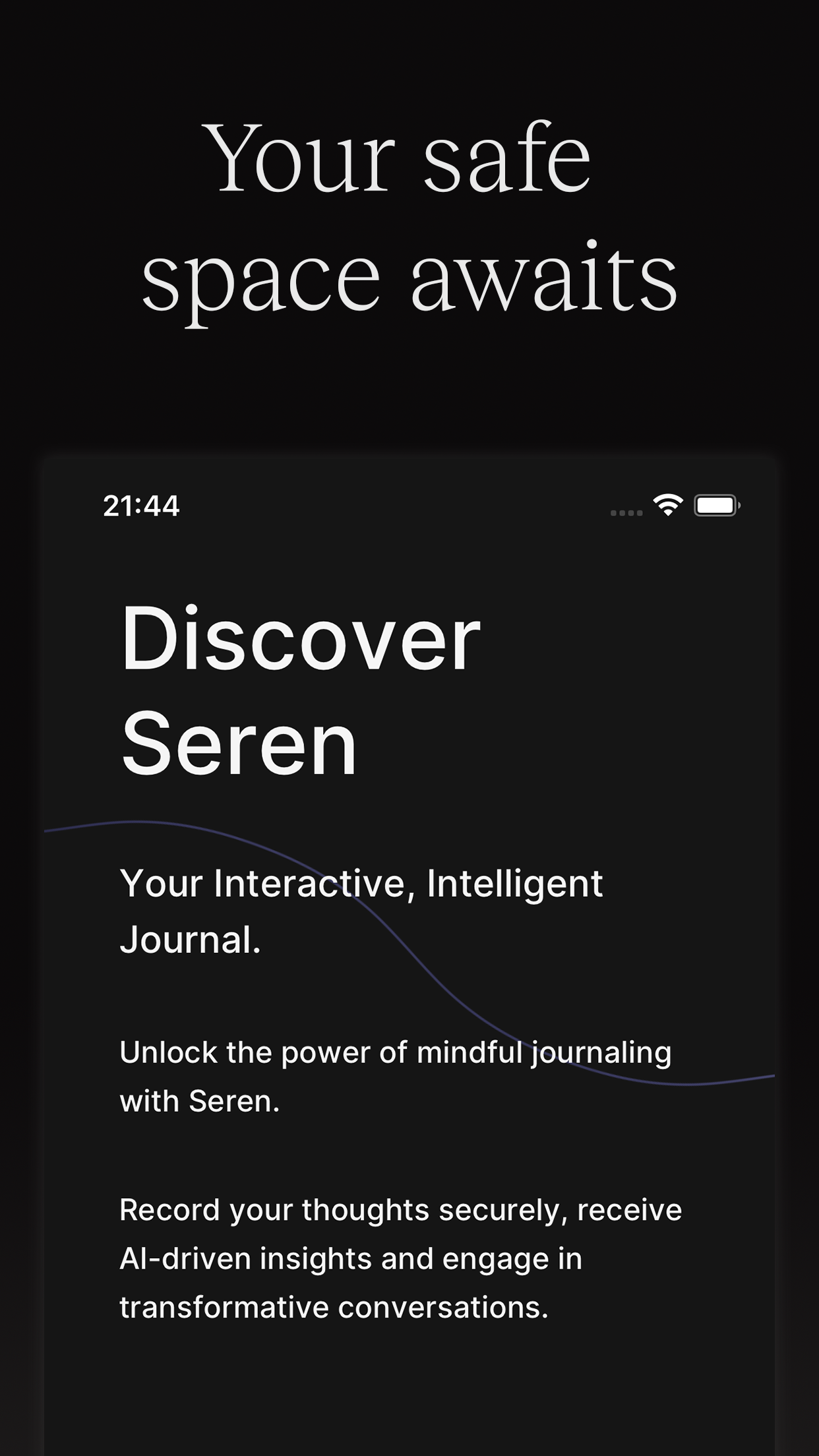 Seren 截图