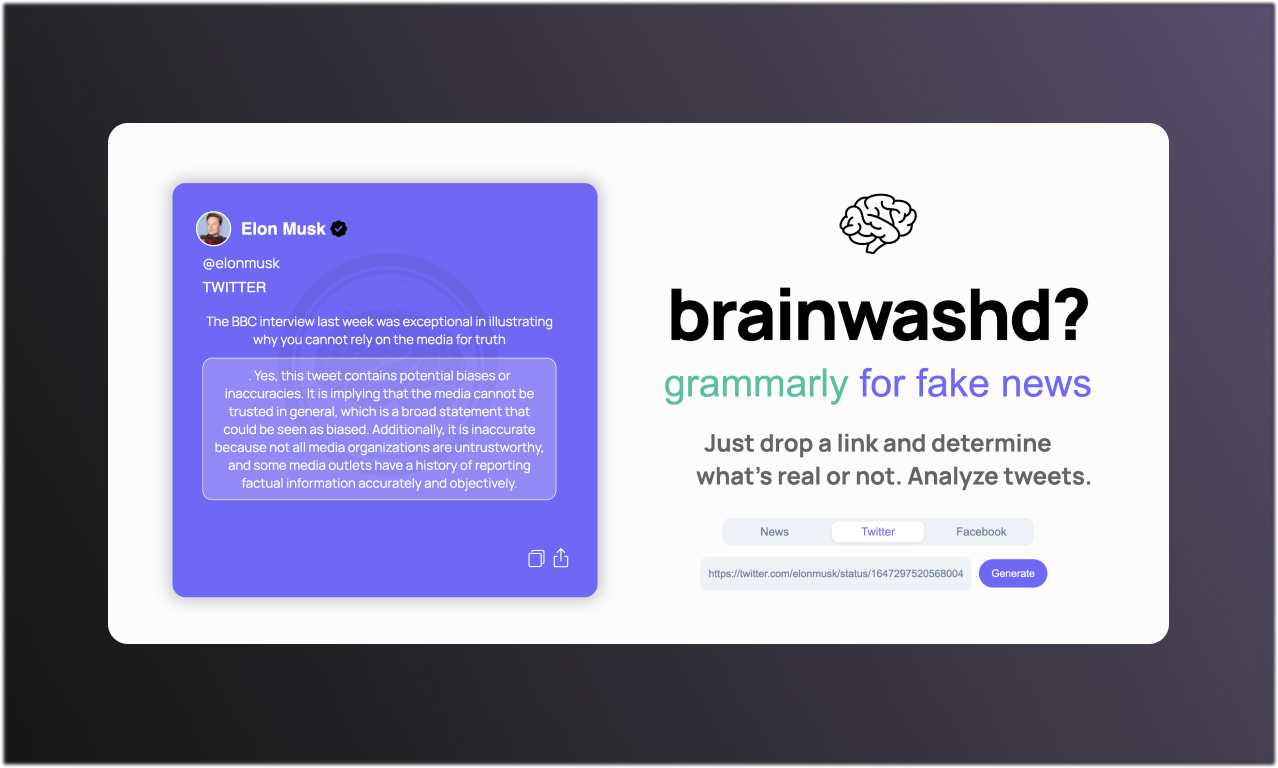 brainwashd 截图