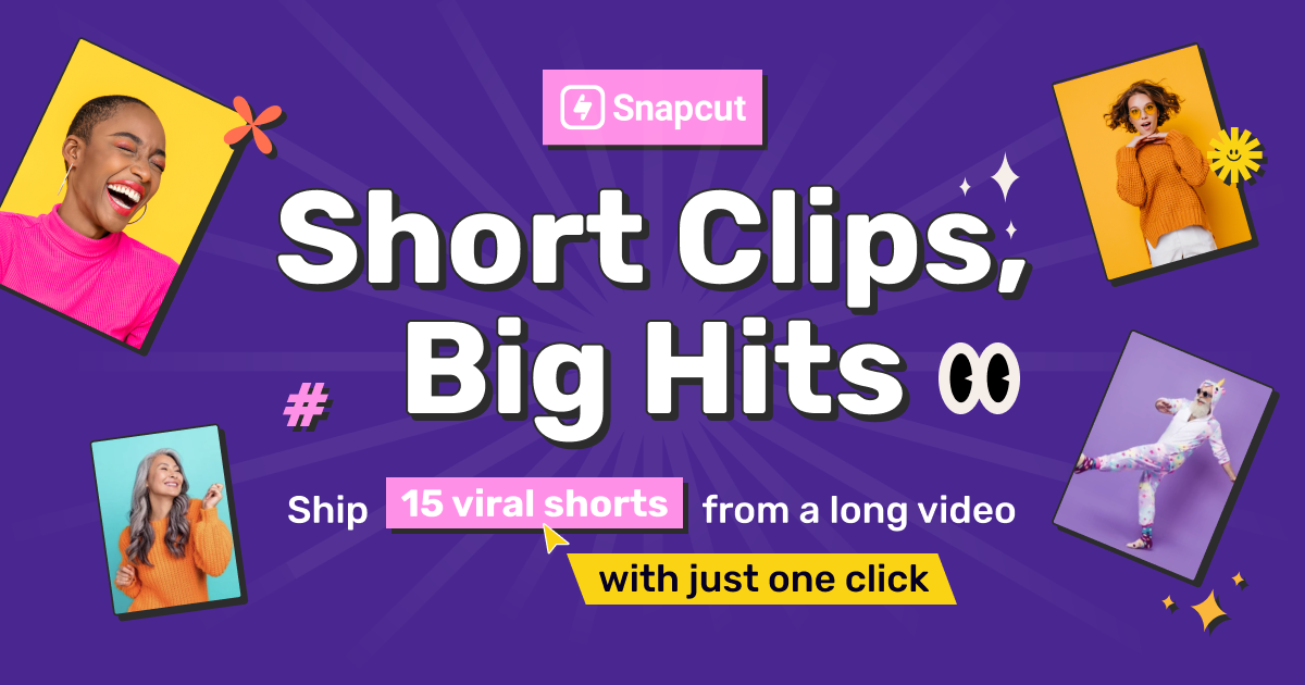 SnapCut 截图