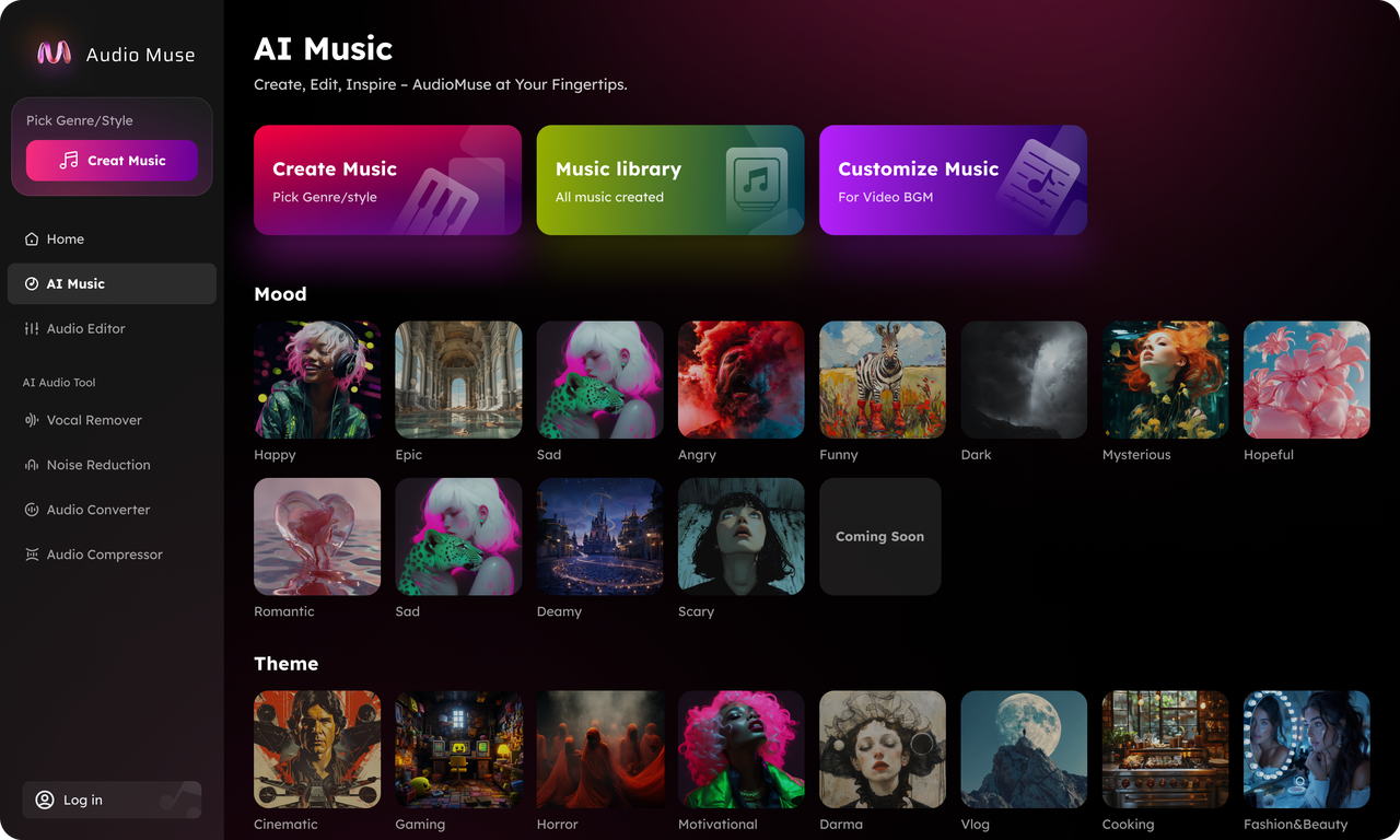 Audio Muse 截图