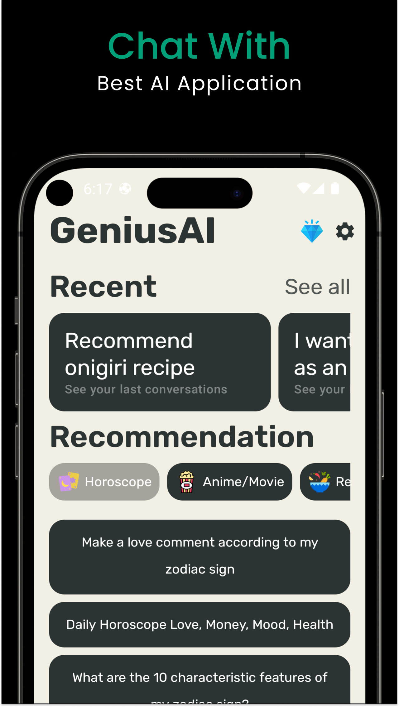 Genius.AI 截图