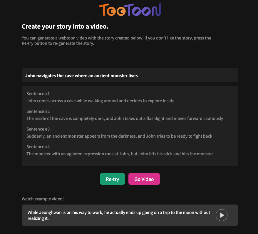 TooToon 截图
