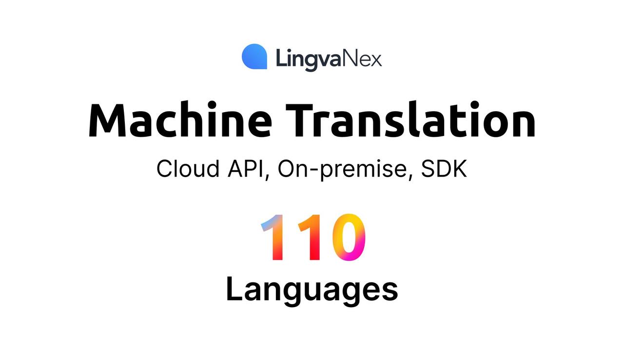 Lingvanex 截图