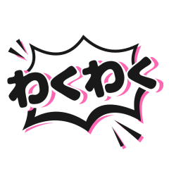 AI 漫画翻译器