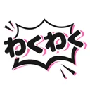 AI 漫画翻译器