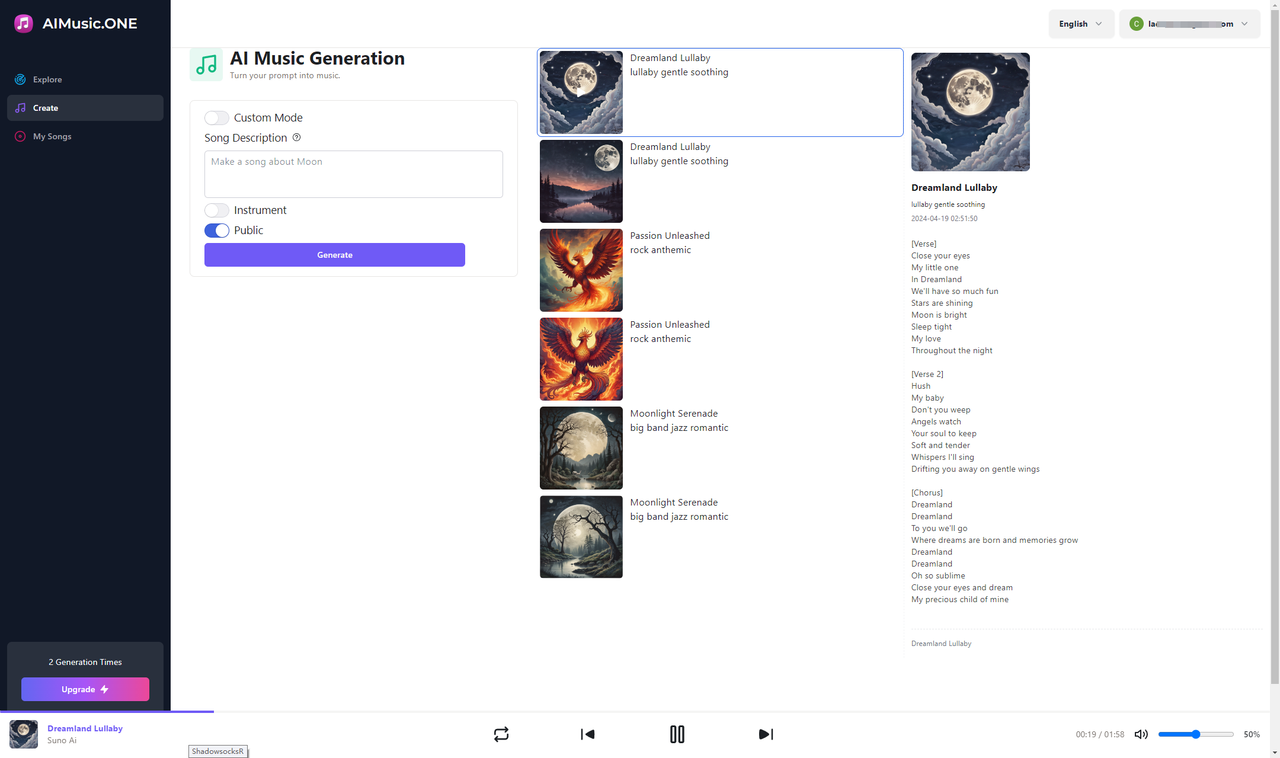 AIMusic Generator 截图