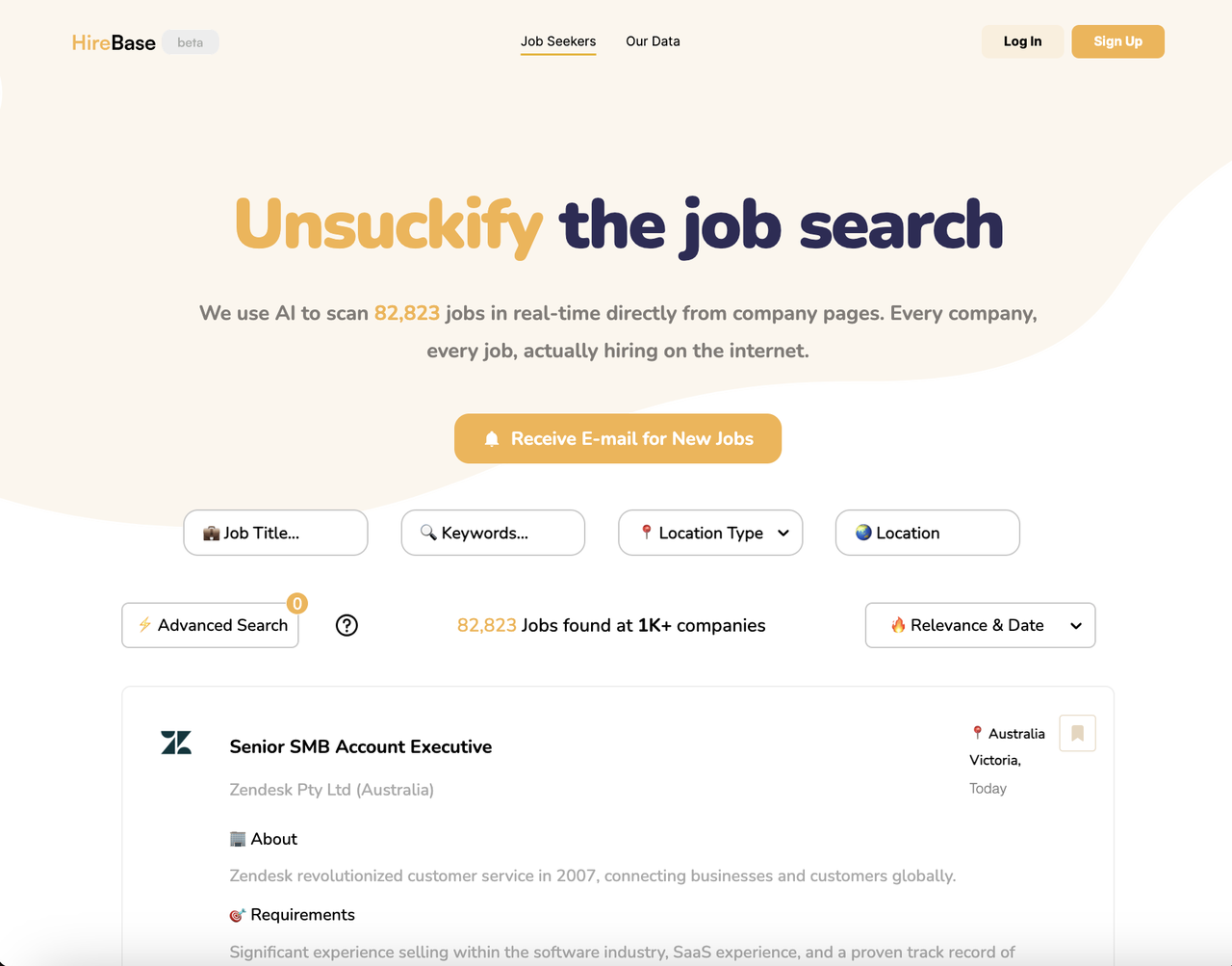 HireBase 截图