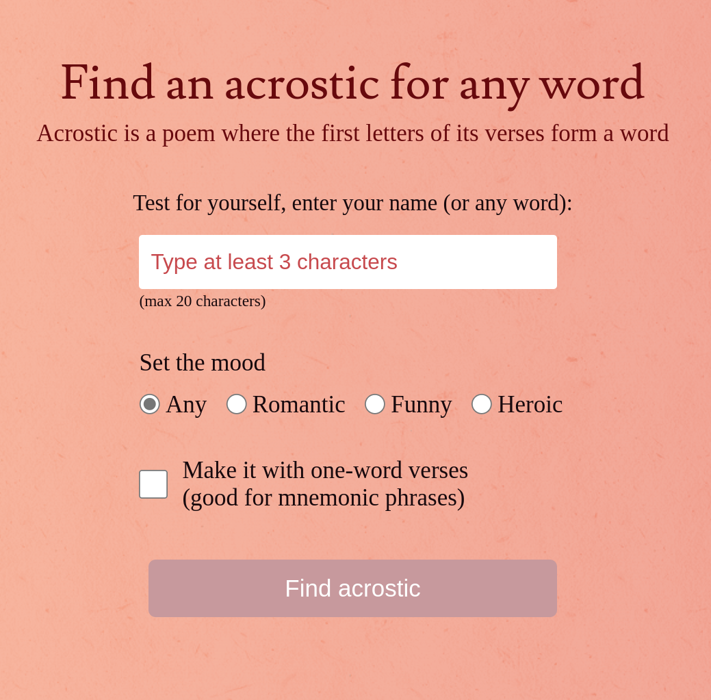 Acrostic.AI 截图