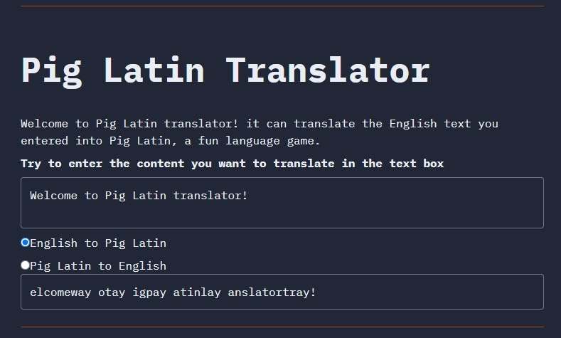 Pig Latin 翻译器 截图