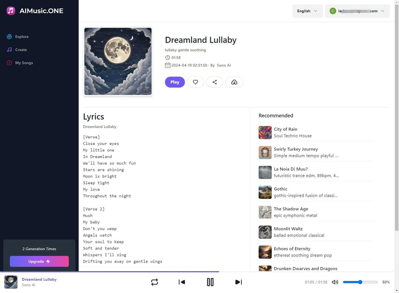 AIMusic Generator 截图