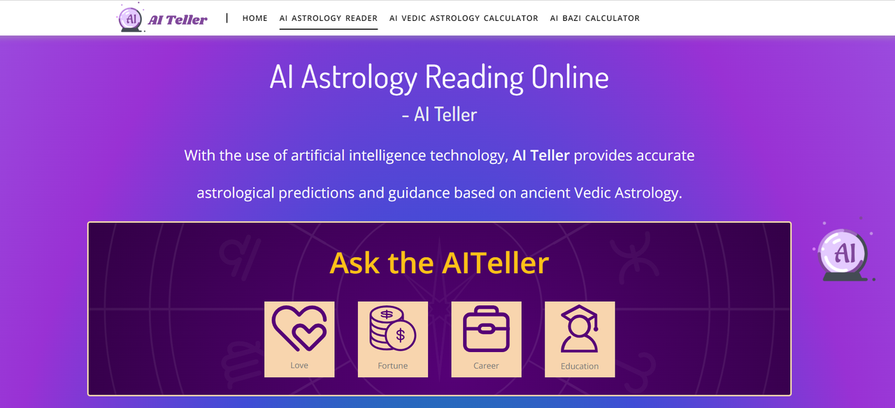 AI Teller 截图