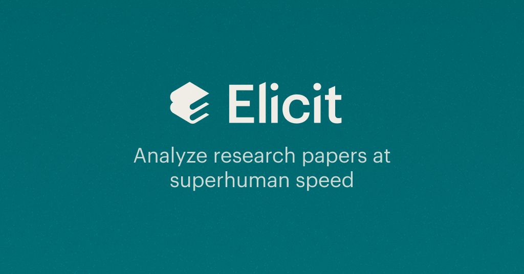 elicit 截图