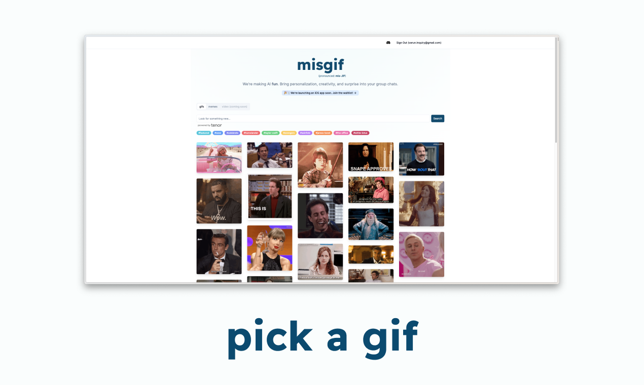 misgif 截图