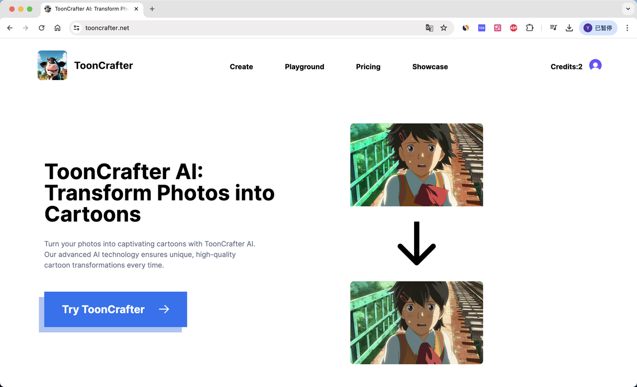 ToonCrafter AI 截图