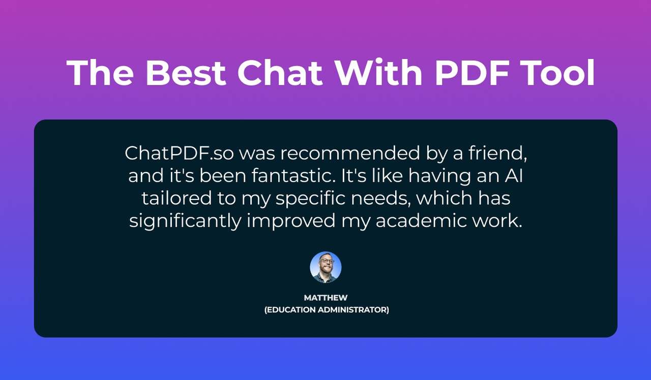 ChatPDF 截图