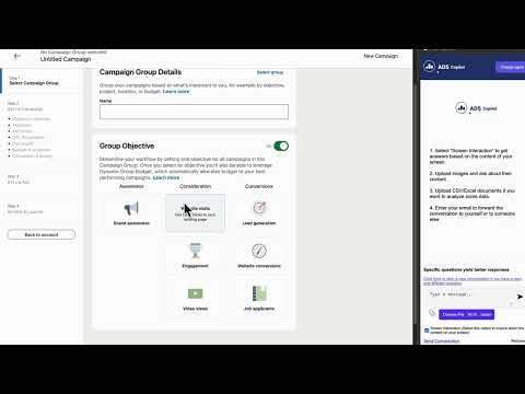 AdsCopilot 截图