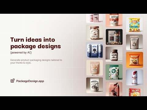 PackageDesign 截图