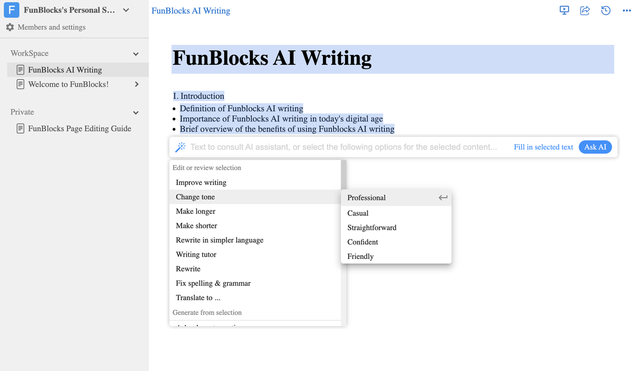 FunBlocks 截图
