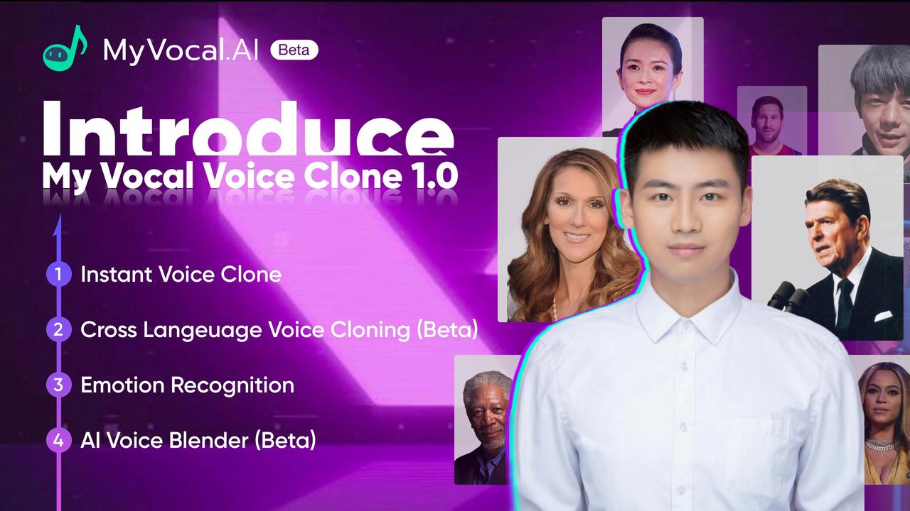 MyVocal 截图