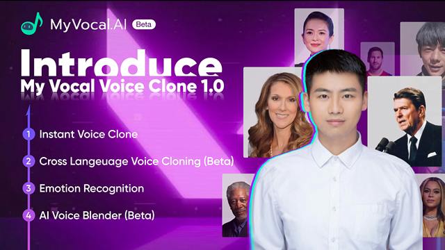 MyVocal