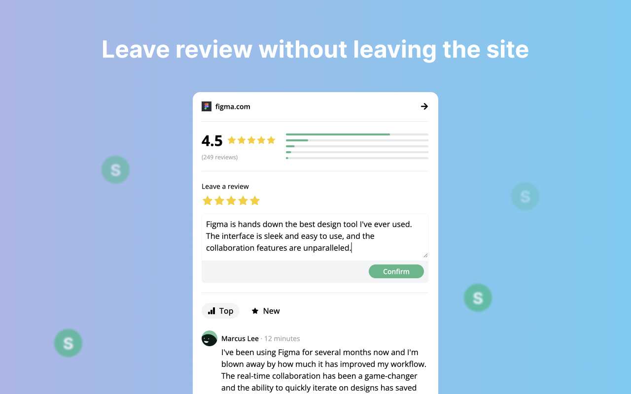 Sitekick 截图