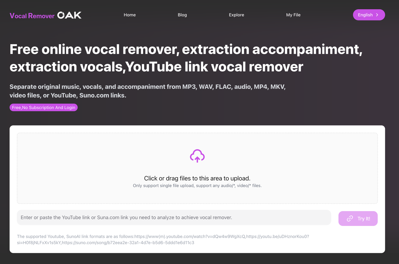 VocalRemover 截图