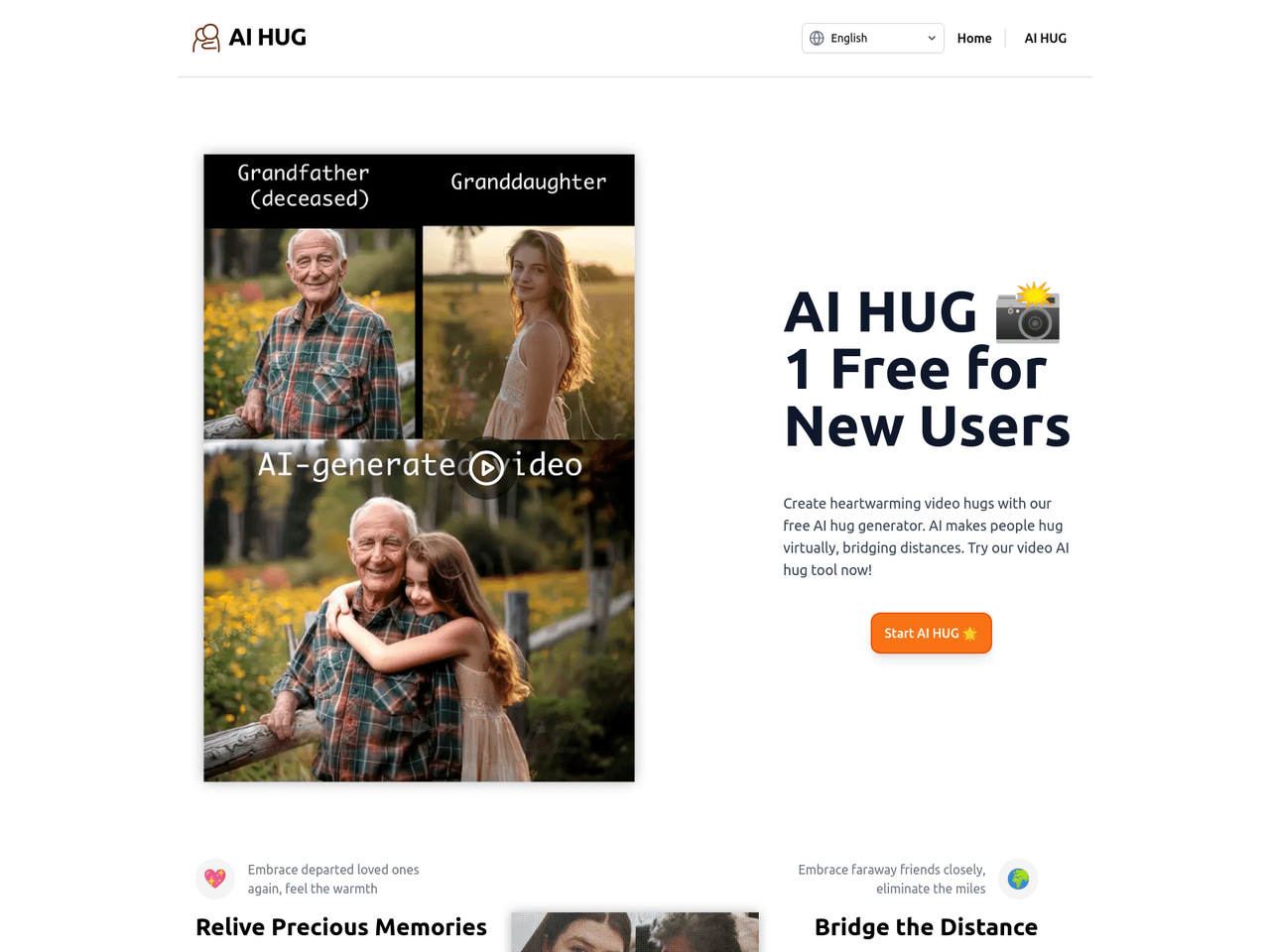 AI 拥抱生成器 截图