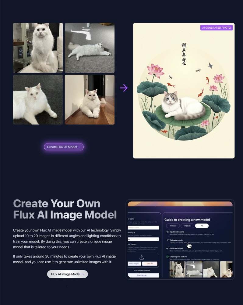 Flux AI 截图