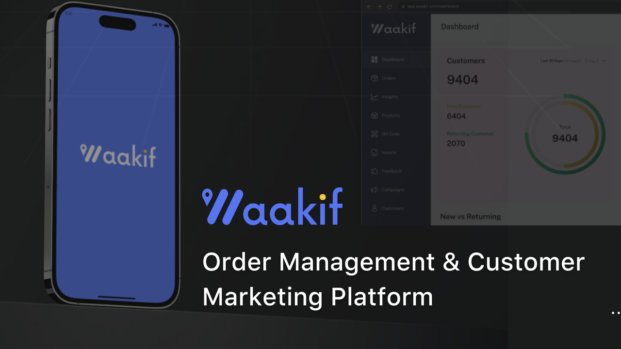 Waakif 截图