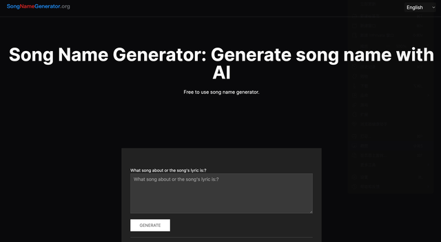 Song Name Generator