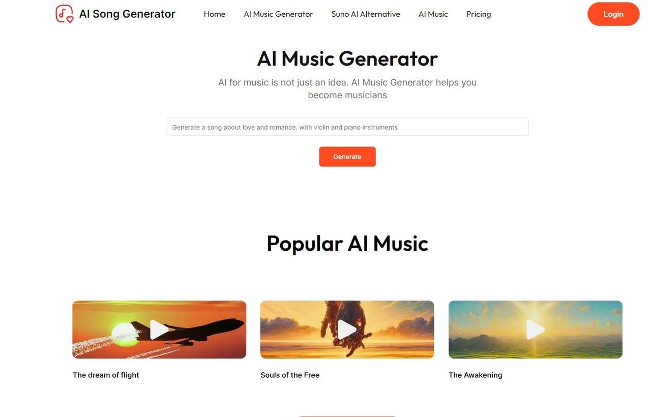AI 歌曲生成器 截图