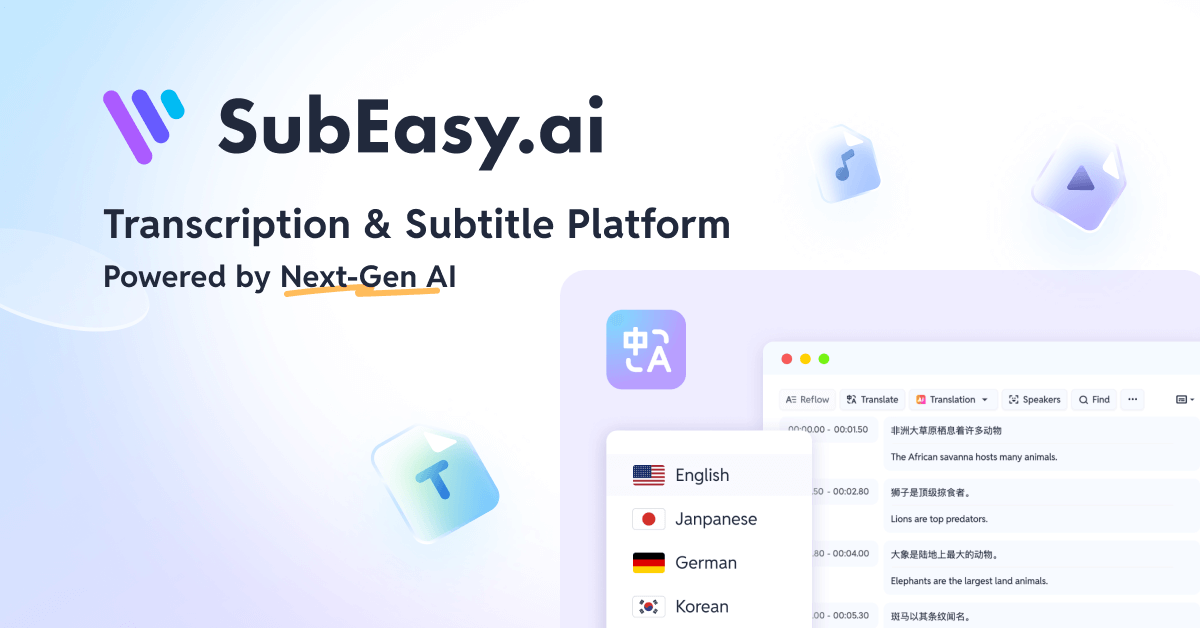 SubEasy 截图