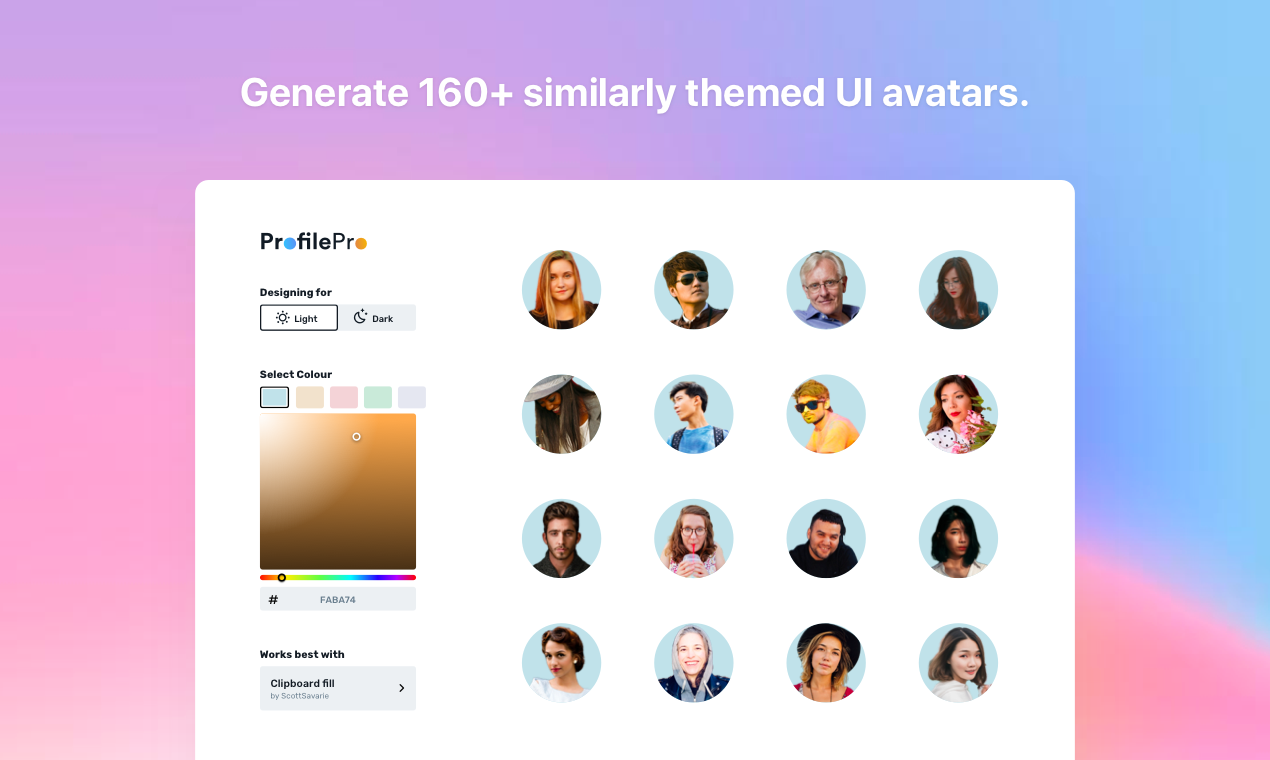 Profile Pro 截图