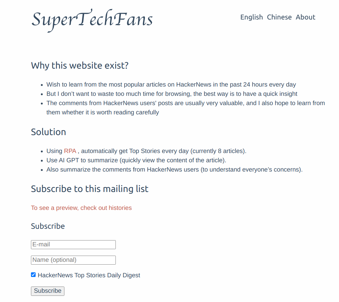 SuperTechFans 截图