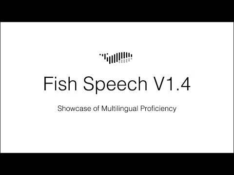 Fish Audio 截图