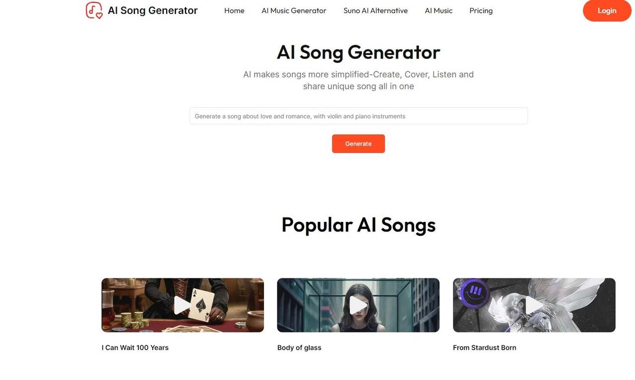 AI 歌曲生成器 截图