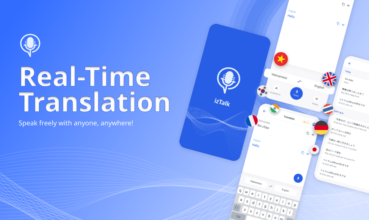 izTalk 截图