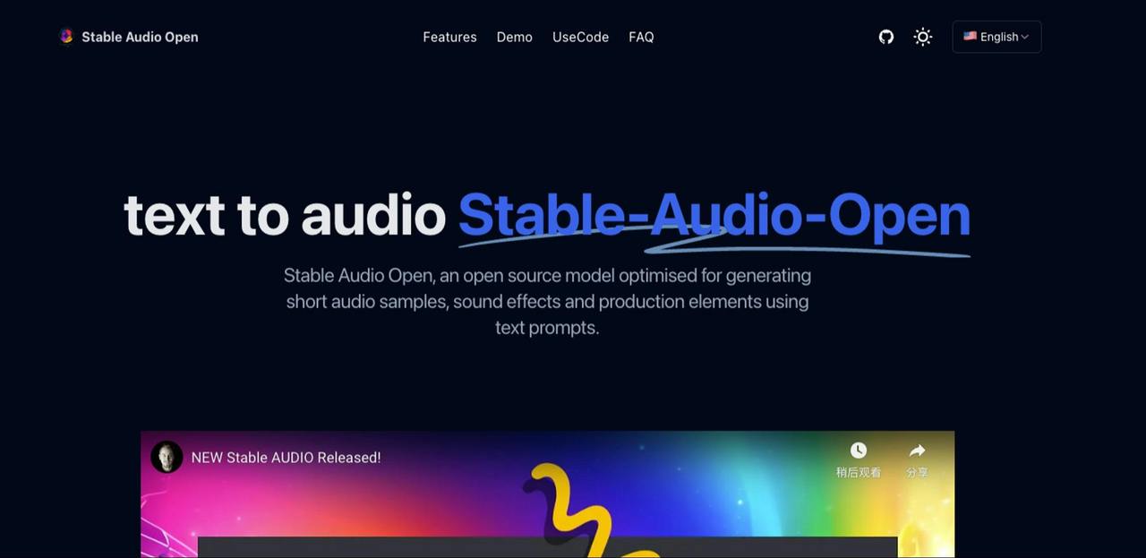 Stable Audio Open 截图