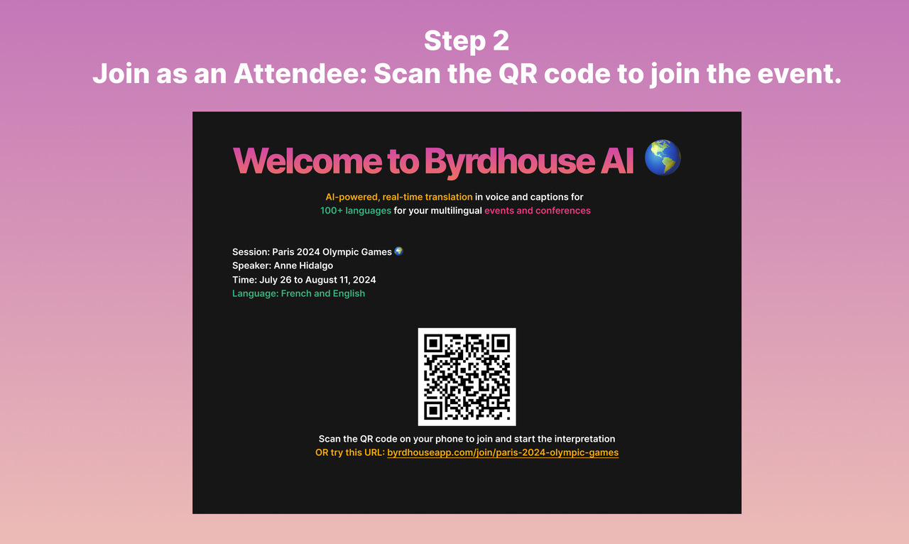Byrdhouse 截图