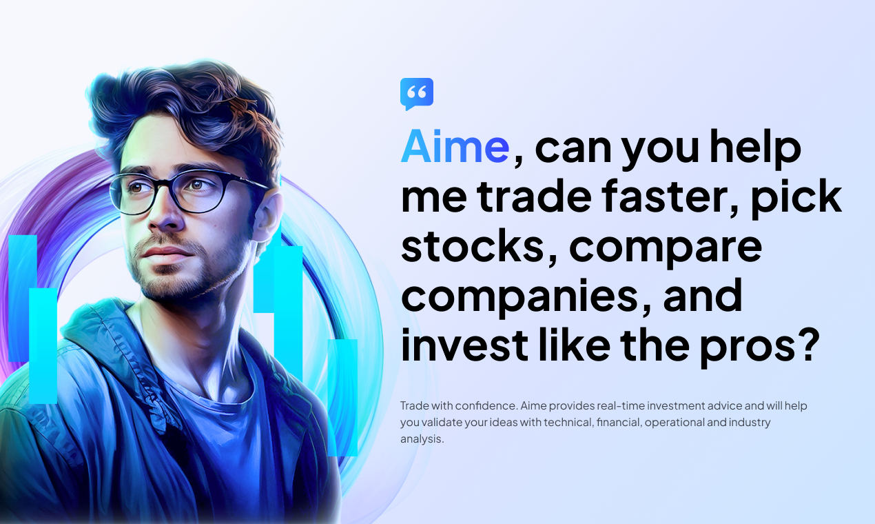 AInvest 截图