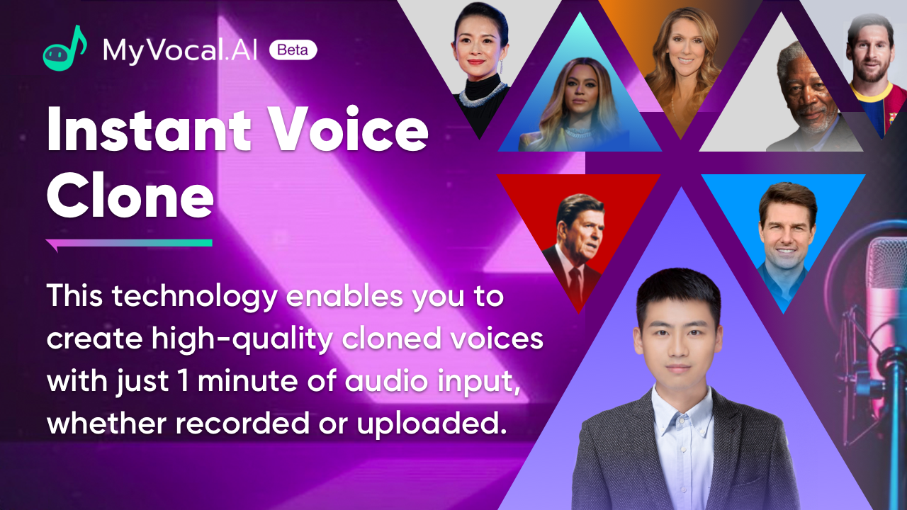 MyVocal 截图
