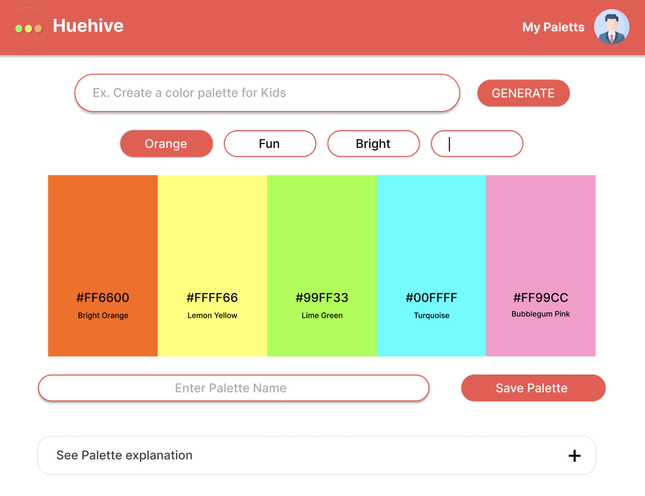 HueHive 截图