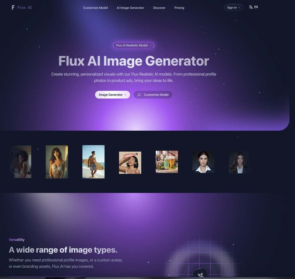 Flux AI 截图