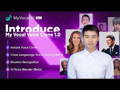 MyVocal 截图